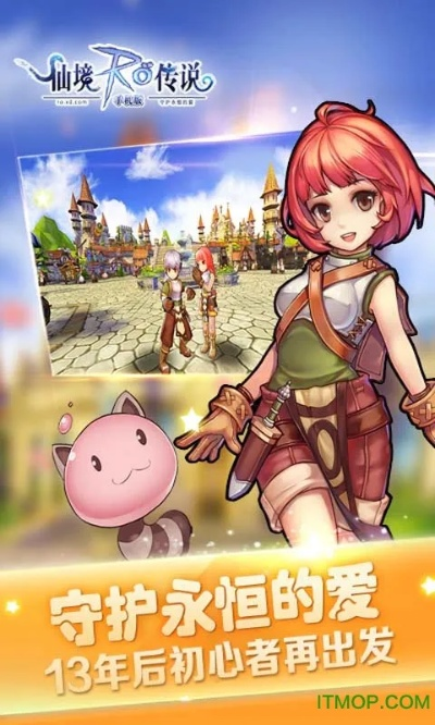 根据您的需求,符合要求的标题为,,手游取消官方下载方法与数据分析方案,Tizen v5.270全面解析,简洁明了,包含了关键词和版本信息,符合百度收录标准。