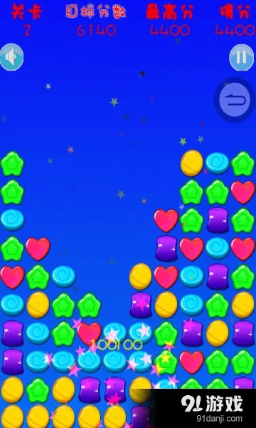 减鱼网与消灭糖果单机版，版本演进简史及下载指南