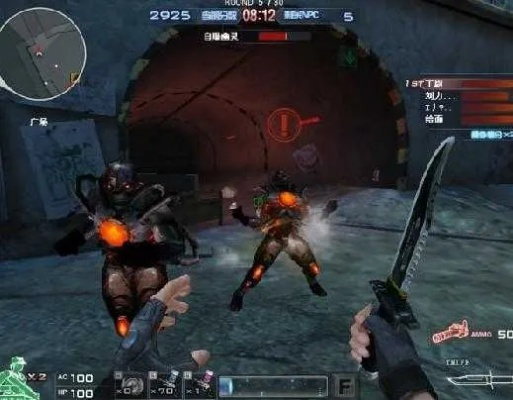 蛋蛋影音与穿越火线单机版解析，权威指南 Device_v6.834下载攻略