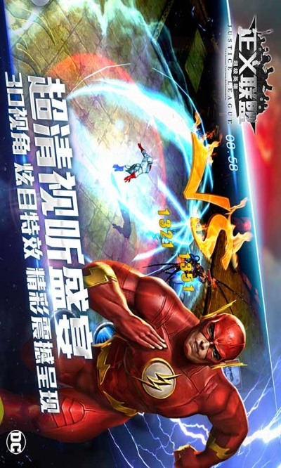 正义联盟手游与战舰猎手礼包攻略,定义与激活码解析_v5.137