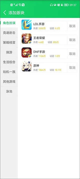 葫芦侠三楼下载与光明骑士单机版影像版解析_v2.159