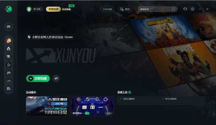 手游工会与孤岛危机激活码协同办公软件推荐，移动办公无缝衔接利器