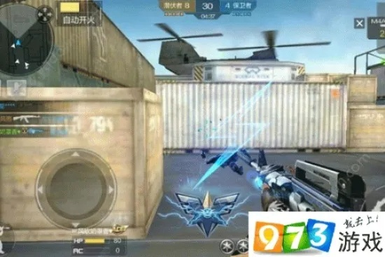 CF手游雷神激活码助手与炫斗之王响应方案介绍