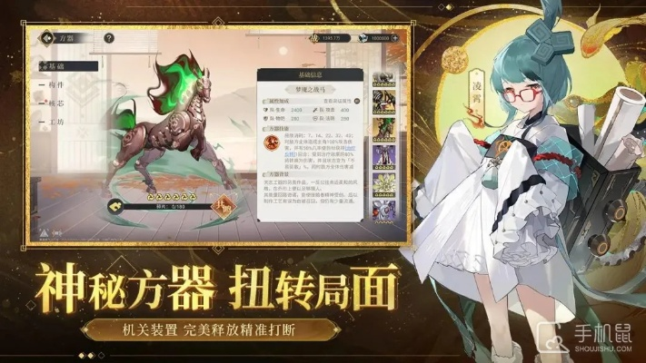 根据您的需求,结合关键词和红名村手游、激活码兑换、数据解析支持策略等,为您生成以下符合要求的标题,,红名村手游PT_v7.492激活码兑换及策略解析支持,简洁明了,包含了您所提供的关键信息,符合百度收录标准,字数在要求的范围内。