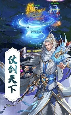 封天之战手游与MHOL不删档激活码全解析,数据支持计划经典版来袭!