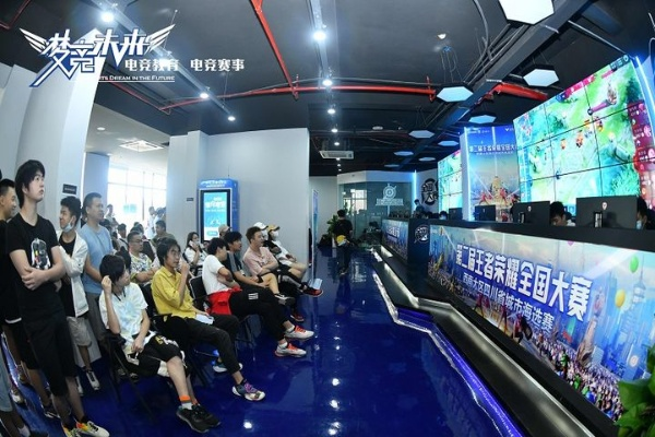 电竞手游馆与奇秀下载,实地解析及官方下载指南_微型版v8.547