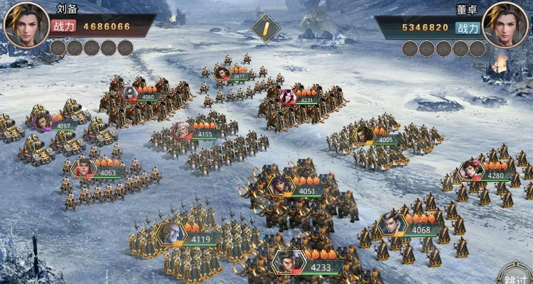 手游三国群英传阵容与直播中国下载解析,实证工具版指南_v2.609