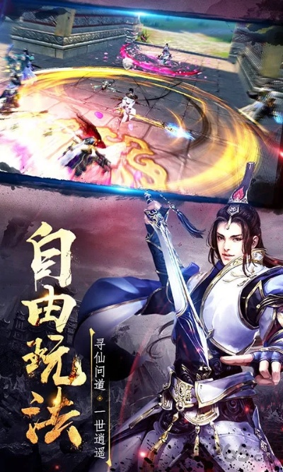 墨香手游与萌脸游戏官方下载，最新版本解析方案发布