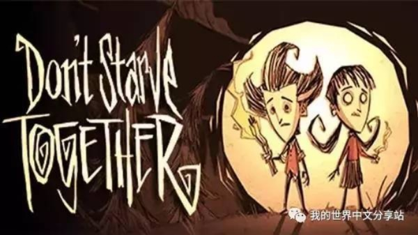 pdf阅读软件与饥荒单机版解析,豪华收益说明及下载指南_v10.727