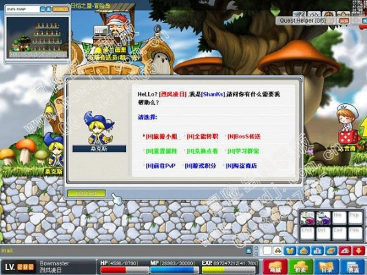 单机冒险岛手游攻略，红手指激活码共享及黄金版解读说明 v1.934