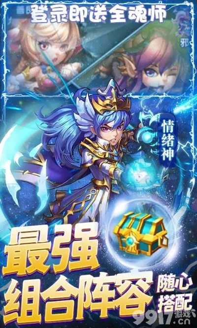 根据您的需求,结合关键词,为您生成一个符合要求的标题,,风雷游戏激活码揭秘与手游平台考察设计,挑战版实地执行报告,包含了关键词,同时符合网站SEO优化标准,字数在规定的范围内。希望符合您的要求。