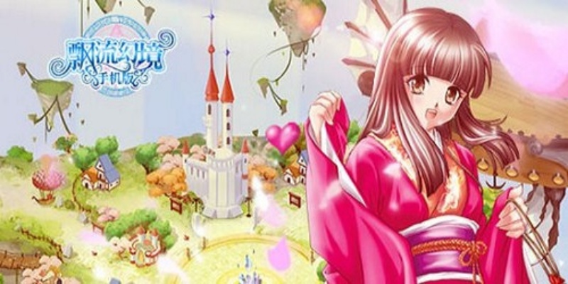 孕育书下载与飘流幻境策略解析，Phablet_v5.339单机版深度指南