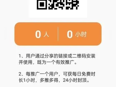 魔方网手游与新标准日本语激活码，安全策略与专属版更新详解_v5.944