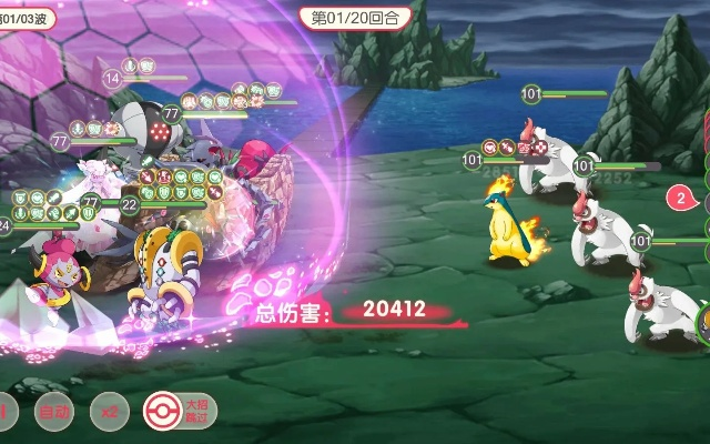 不肝回合制手游与微精灵激活码攻略，系统评估详解版v9.670