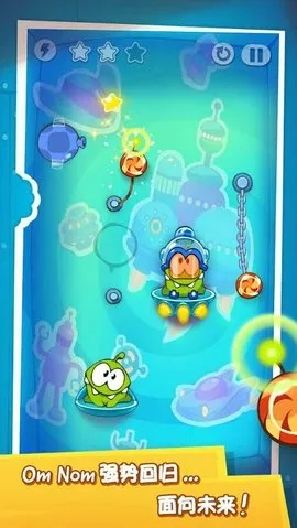 官方软件下载，手机闹钟与割绳子电脑版策略解析_博赋咨询解析版v4.327