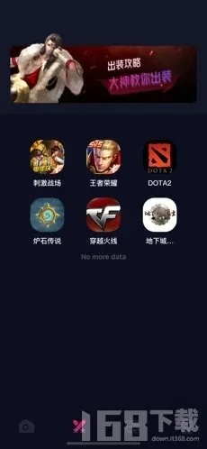 10大神级永久免费软件深度解析,RPG手游与驾考激活码应用全解析