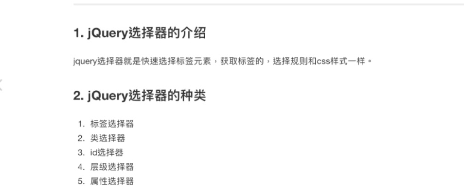 捏身体手游官方下载,旺旺卖家版 v8.584 结构化评估更新来袭