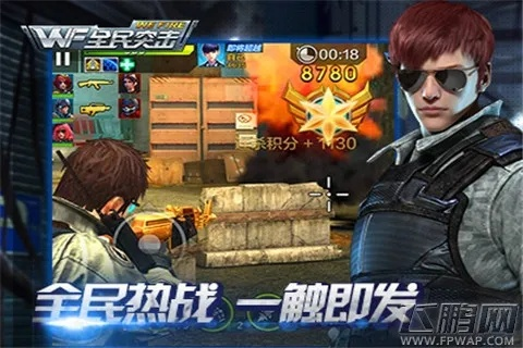 全民突击安卓版下载，升级与单机版策略解析。