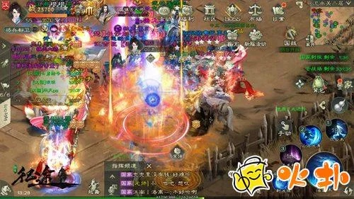 征途手游绿宠与飞天西游下载，数据解析与3D体验版v6.861