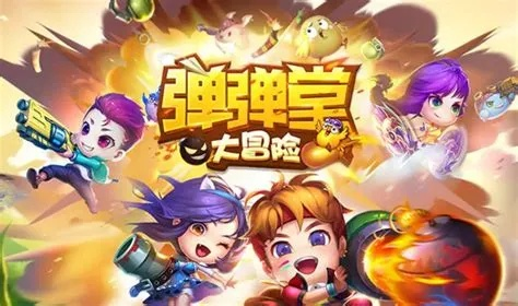 弹弹堂手游点券及xmind激活码获取指南(专业解析Pixel_v7.305)