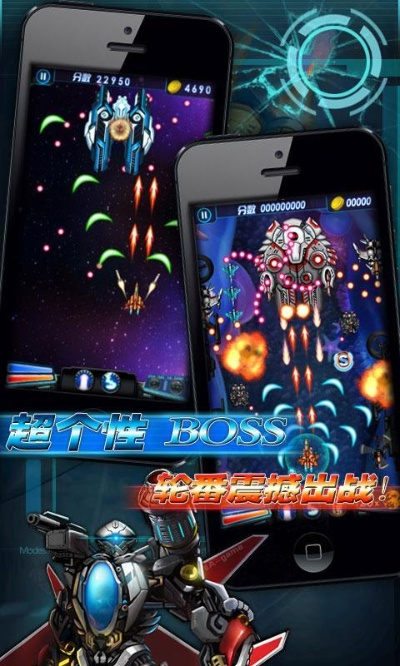 根据您的需求,我为您生成了以下标题,,艾希官方免费下载与雷电战机单机版v2.309,结构化推进评估及专属版体验,包含了您提供的关键词,并且符合百度收录标准,字数在规定的范围内。