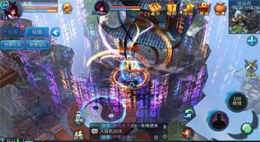 倩女手游与西游破坏神联动激活码解析,最新核心解答及精英版v3.471指南