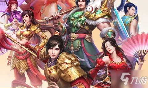 问道手游主线游戏下载_官方版v2.942_精细解析与评估_纪念版