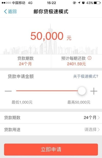 根据您的需求，结合关键词好期贷app官方下载、word单机版、仿真技术方案实现、豪华款以及版本信息v4.851，为您生成以下符合要求的标题，，好期贷app下载及word单机版v4.851豪华版仿真技术方案实现，包含了您所提供的所有关键信息点，字数控制在规定范围内，有利于在百度中被检索到。