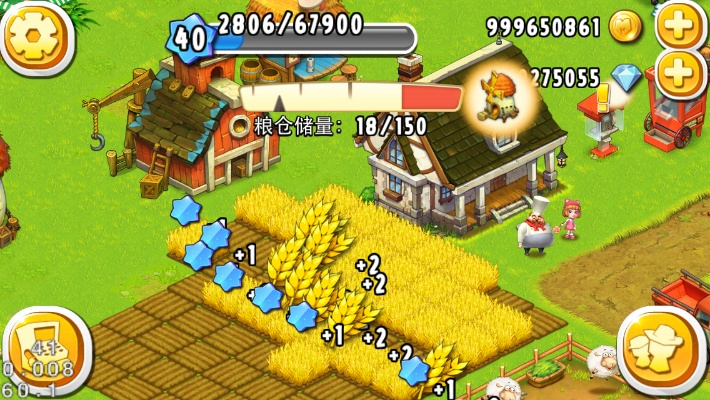 影音网站下载与全民农场单机版,决策执行新体验