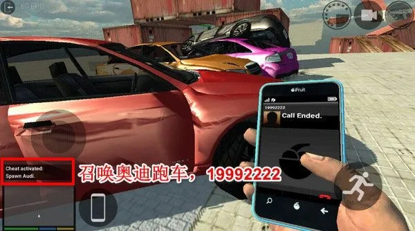 洛杉矶犯罪手游礼包激活码及实地数据评估，游戏设计与礼包pack1_v10.480解析