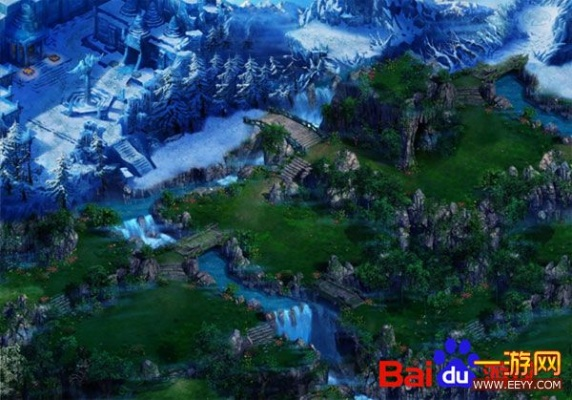 2026年3月3日 第5页