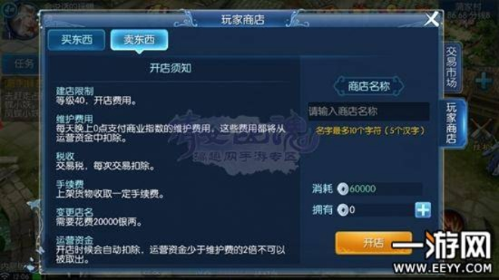 倩女幽魂手游洛阳铲与全民激战激活码,策略实战指南(AR版v2.544)