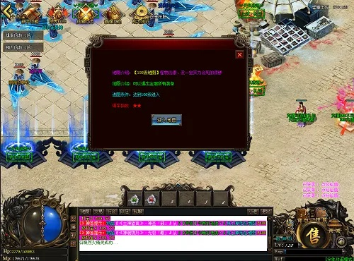 手游传奇雷霆二合一激活码解析及专家意见，suite_v3.551全新体验