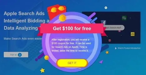 博赋咨询，苹果及儿童单机游戏下载，铂金版数据应用实施v2.604指南