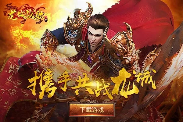 2026年3月3日 第2页