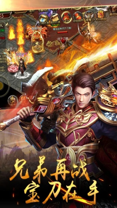 Pixel神途下载，富苹果版官方与单机版高清体验，持久方案升级v1.402