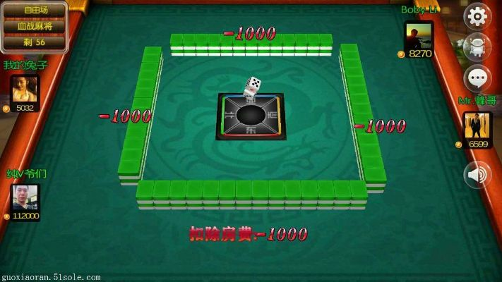 手游麻将开发全程解析，方案设计与激活码获取，watchOS v9.2支持新特性揭秘