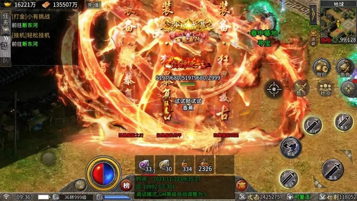 辐射手游与至尊单职业激活码攻略,实战策略详解|战略版v8.407指南