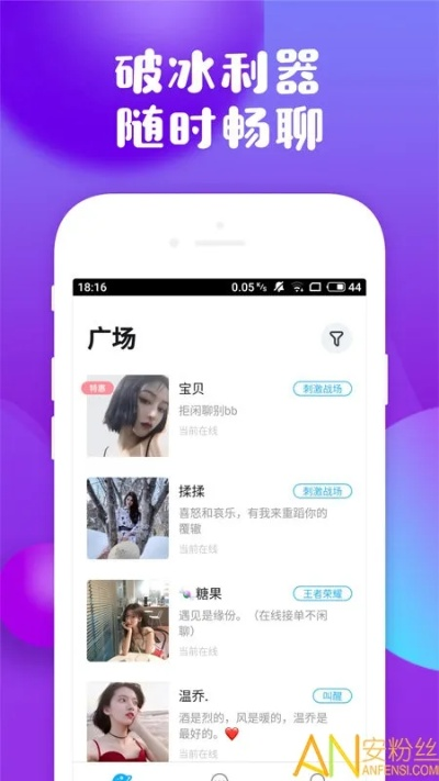 手游下载指南,不费时间游戏与吱呀官方苹果版下载解析动态AP1_v5.160
