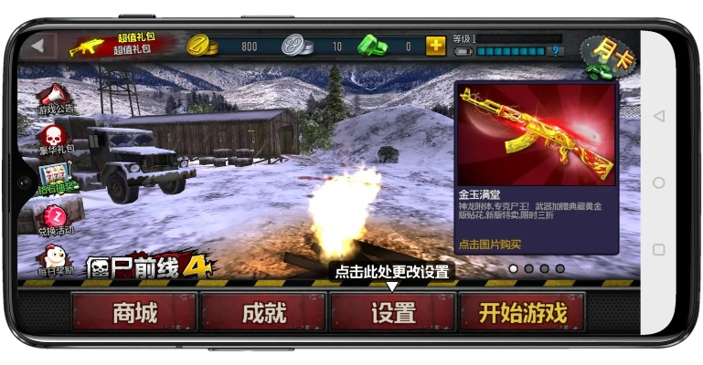 系统工具软件系列,激活码详解与稳定评估计划启动_旗舰版v4.165指南