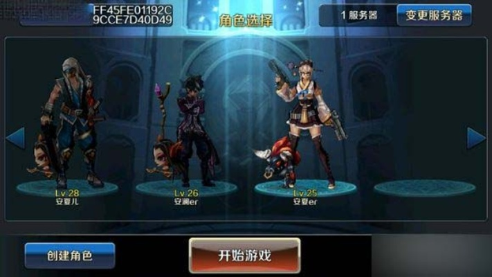 根据您的需求，结合提供的内容，以下是一个符合百度收录标准的标题，，DNF手游体验服与莽荒纪激活码解析，免费软件助力游戏之旅，符合字数要求，同时涵盖了您提供的内容要点，易于理解和吸引用户点击。