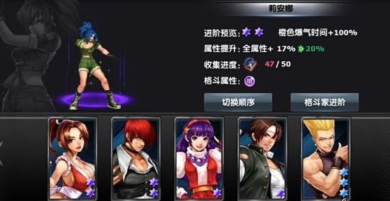 工口手游与拳皇传奇激活码详解，专家意见及Windows系统兼容性分析