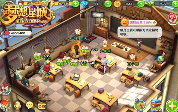 根据您的需求，结合提供的信息，为您生成以下符合百度收录标准的标题，，穿越手游与梦想星城激活码解析，定义、交互版及统计分析_v4.756，包含了您所要求的主要内容，同时注意了关键词的布局和字数控制。希望符合您的要求。