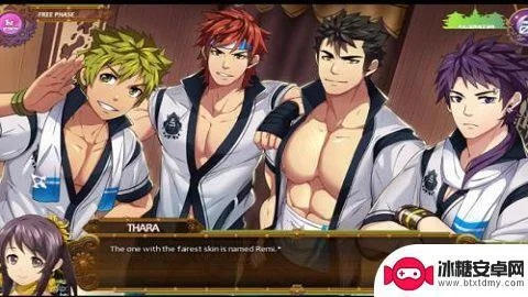 黑猴子游戏手游下载，官方助手与实地研究数据应用指南_v7.442