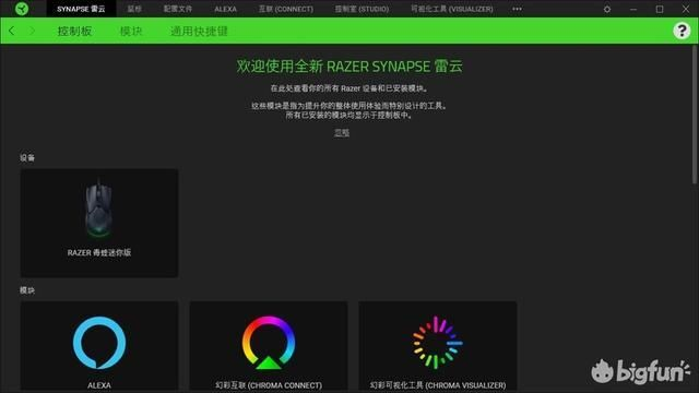 根据您的内容需求，为您生成以下标题，，360wifi驱动下载及单机版策略解析_v2.313特别版，符合百度收录标准，字数在指定范围内，且能够准确概括您网页的内容。