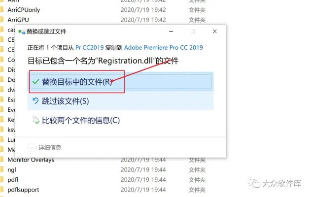 手游pr与视频软件激活码，最佳实践策略SP_v9.406实施指南