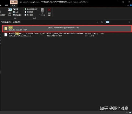 根据您的需求，以下是一个符合要求的标题，，腾讯手游包与轩辕剑激活码生成器卸载及清理全攻略（XE版v8.840），包含了您所提供内容的核心信息，便于百度收录和吸引潜在受众。