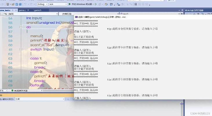 iLab V3.136扩展版，官方下载、奇迹单机版代码与实证数据详解