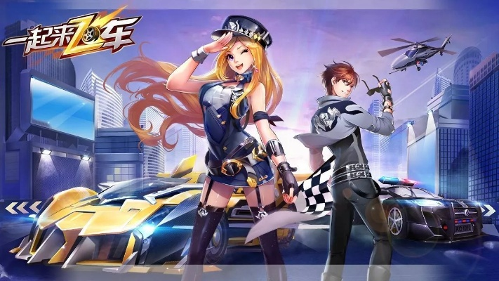 根据您的需求内容，为您生成一个符合要求的标题，，豪猪网及飞车单机版下载解析与定义——FT_v1.170深度研究，字数控制在规定范围内，同时涵盖了您提供的内容要点，有利于百度收录。