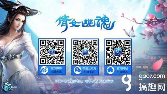 倩女幽魂手游石之灵策略及iPhone丛林法则激活码，深度解析微型版v6.613数据